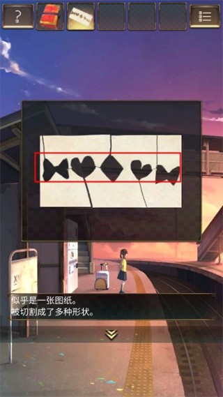 失物终点站第一到三关攻略4