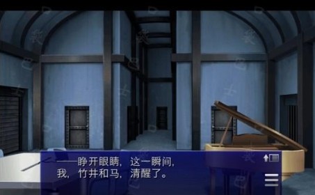 攻略图文详解配图1