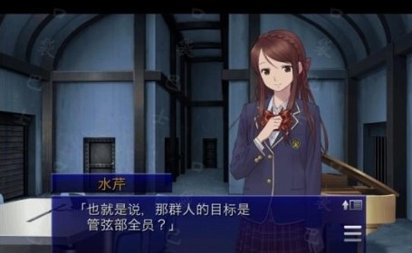 攻略图文详解配图4