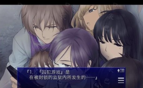 攻略图文详解配图5