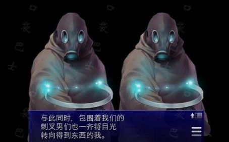 攻略图文详解配图7