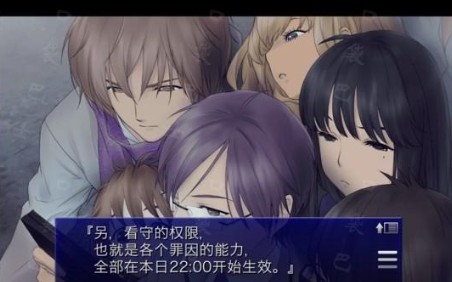 攻略图文详解配图8