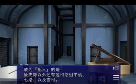 攻略图文详解配图11