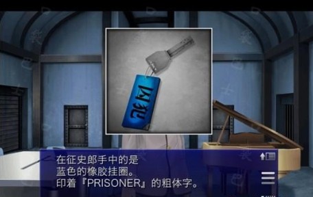 攻略图文详解配图10