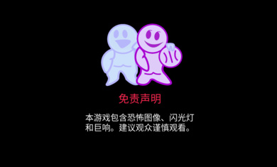 班班幼儿园第8章