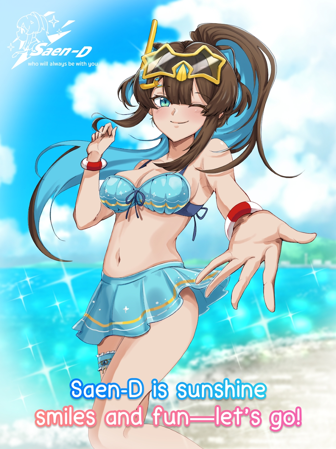 SaenD手机AI聊天
