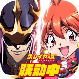 梦幻模拟战2单机版