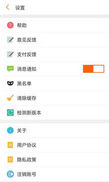 G买卖网交易平台