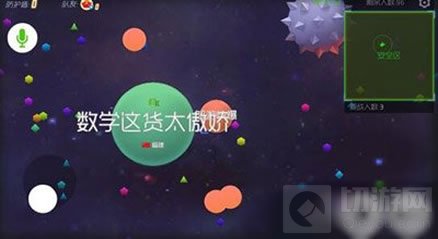 球球大作战双份大逃杀解读 双人合作技巧分享