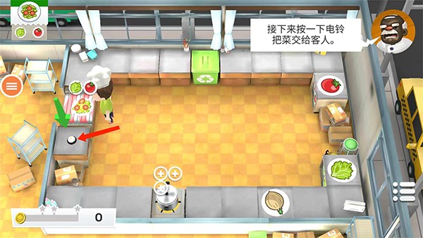 胡闹厨怎么玩截图6