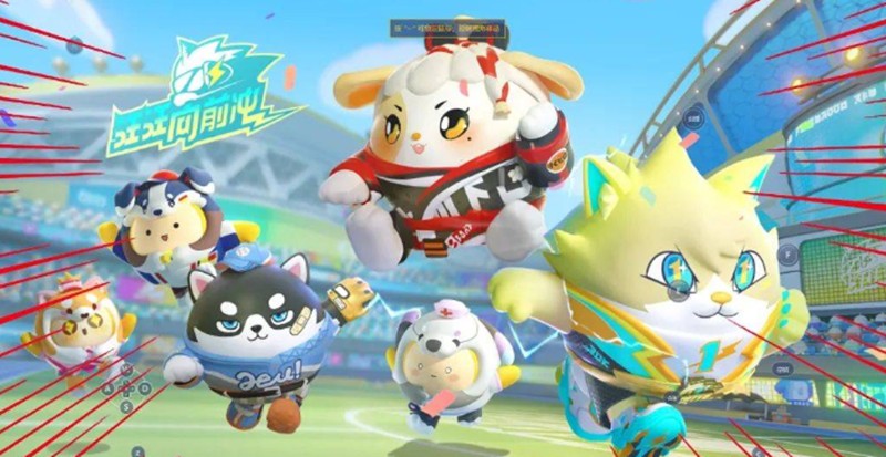 蛋仔派对上分技巧有哪些 蛋仔派对上分攻略大全