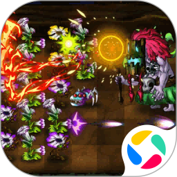 植物大战僵尸融合版正版