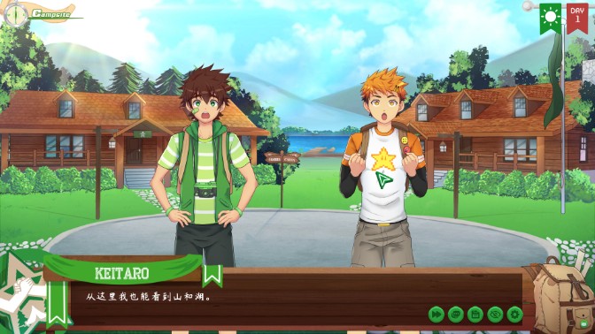 CampBuddy怎么改中文？