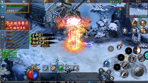 猎魔无双快速成长攻略