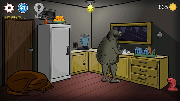 异形虫历险记攻略截图4