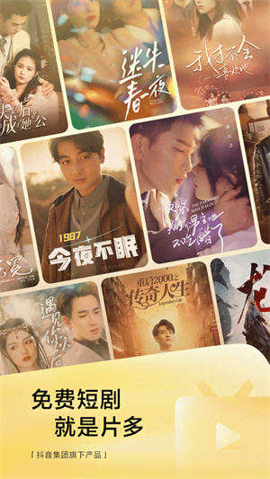 悟空浏览器tv版