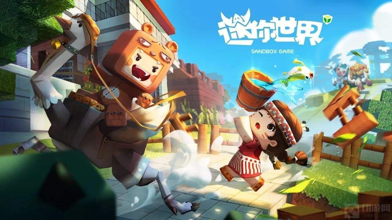 迷你世界石巨人怎么打 石巨人打法