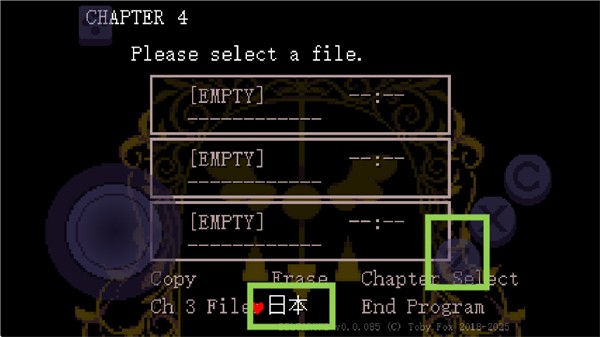 设置中文教程配图1