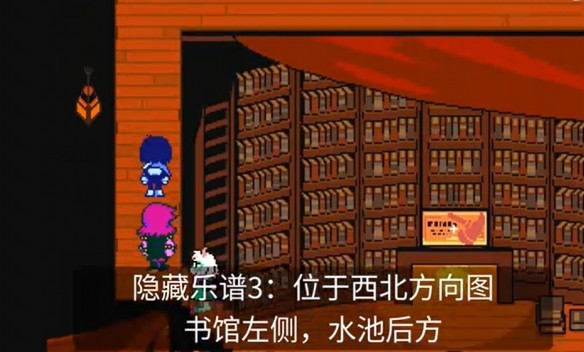 隐藏BOSS怎么解锁配图4