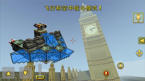 像素车怎么玩？截图7