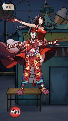 隐秘的档案新手攻略截图5