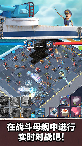 海岛奇兵九游版