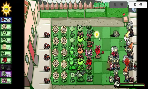 植物大战僵尸英雄国际服