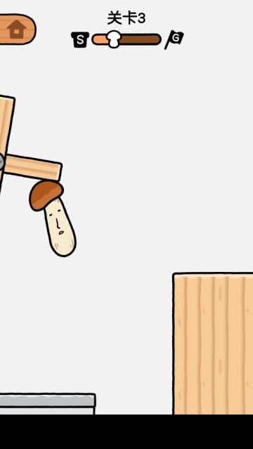 蘑菇大冒险怎么玩？