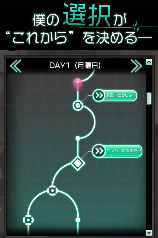 我的女友出轨了么 汉化版