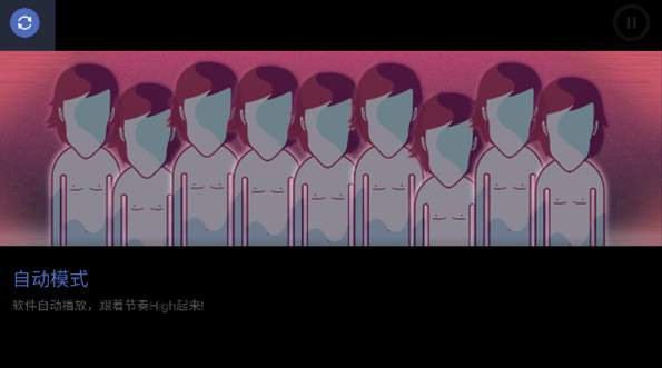 节奏盒子Sprunki恶搞版