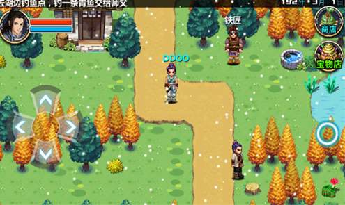 三国大时代上帝版