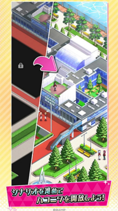 实力至上主义教室