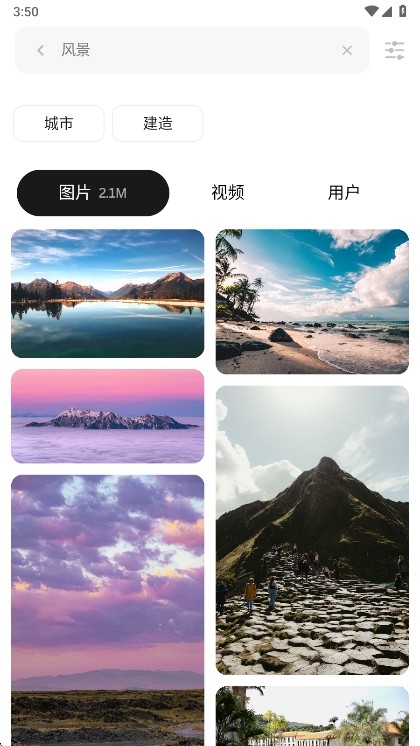 使用说明配图2