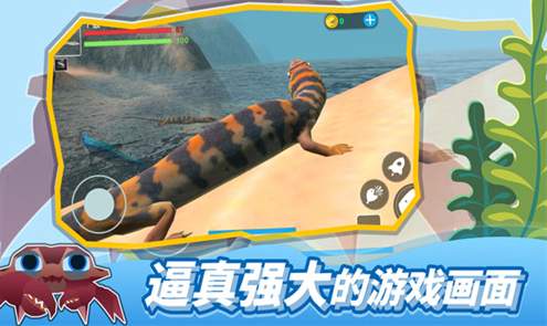 海底大猎杀老版本