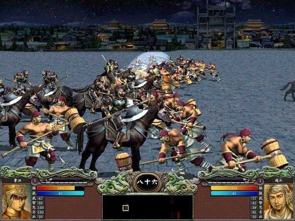 三国群英传1手机版单机版