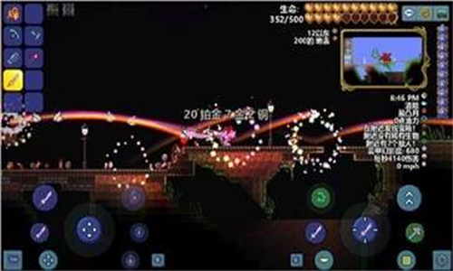 泰拉瑞亚1.4.4.9免费版