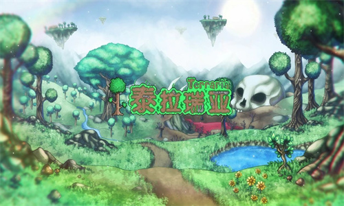 泰拉瑞亚1.4.4.9免费版