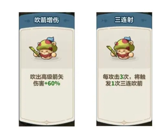 永远的蔚蓝星球