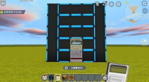 迷你世界火山版本困人牢笼怎么做？6