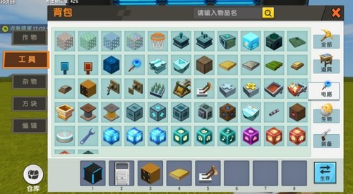 迷你世界火山版本困人牢笼怎么做？7