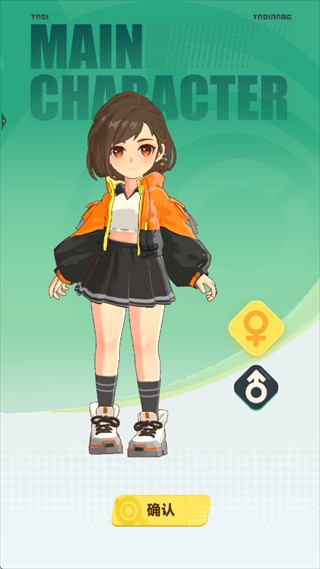 游戏怎么玩？配图1