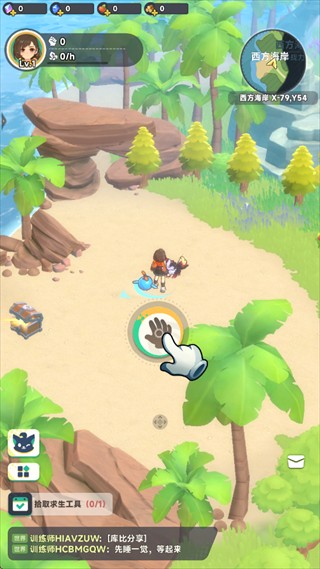 游戏怎么玩？配图3