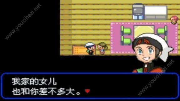 口袋妖怪绿宝石增强版