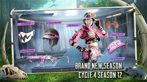 绝地求生轻量版