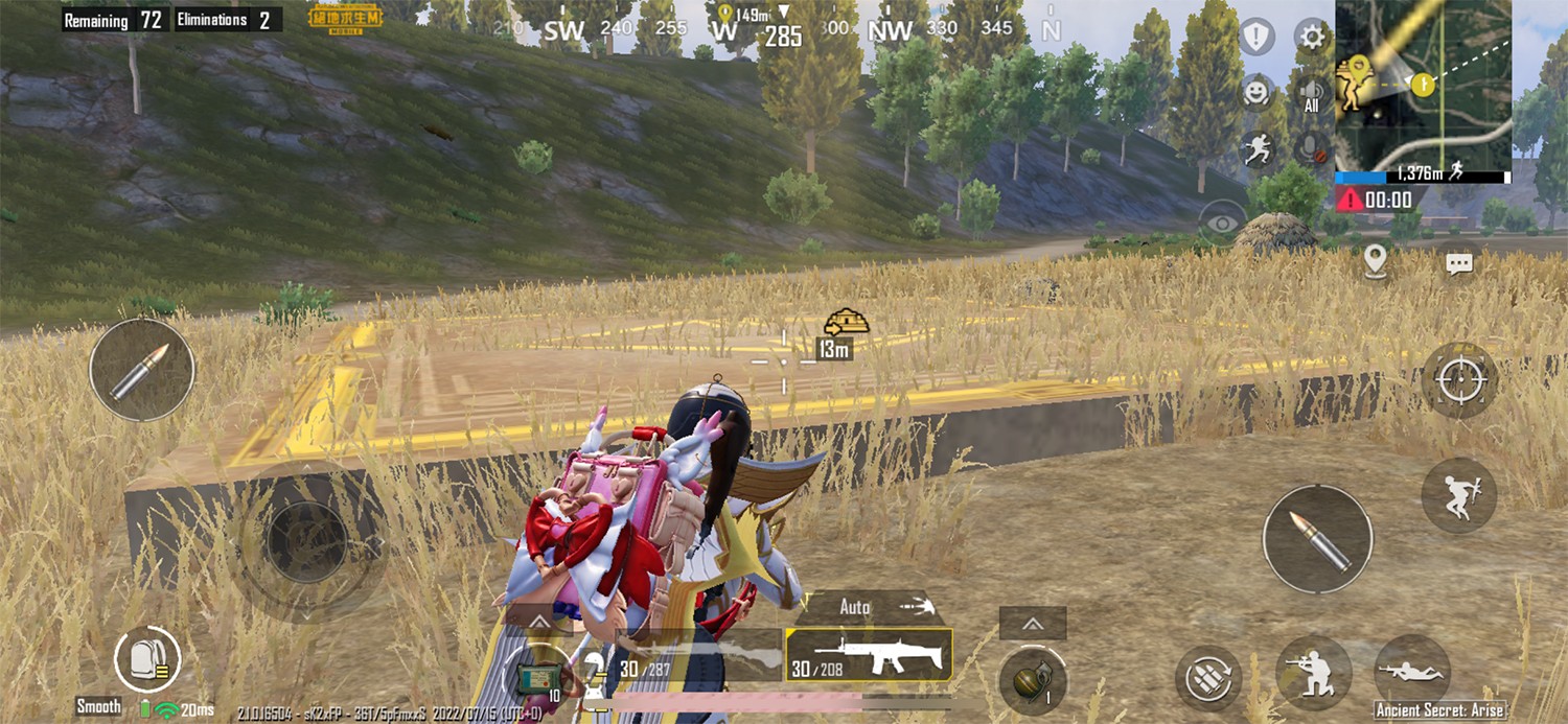 PUBG轻量版皇帝庙拼图教程3