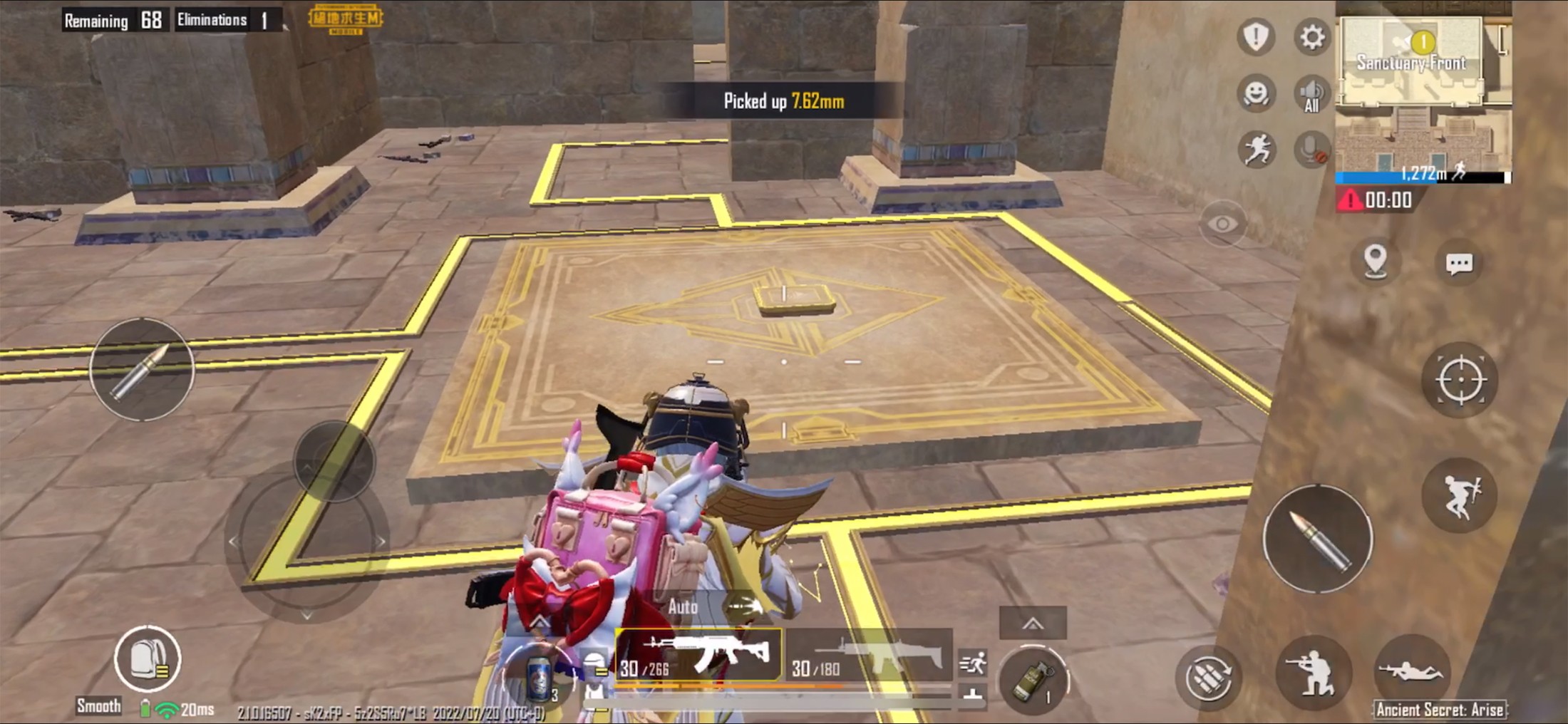 PUBG轻量版皇帝庙拼图教程6