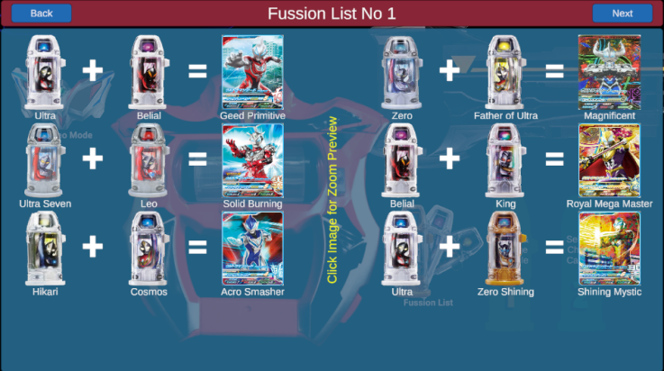 捷德奥特曼升华器模拟器