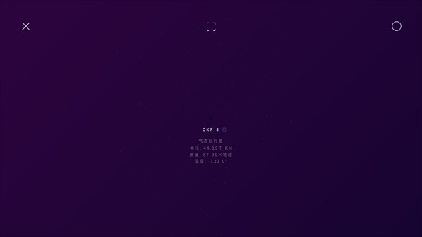 游戏怎么玩？截图4