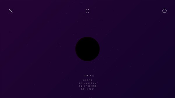 游戏怎么玩？截图5