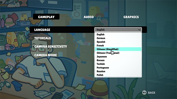 怎么改中文配图2